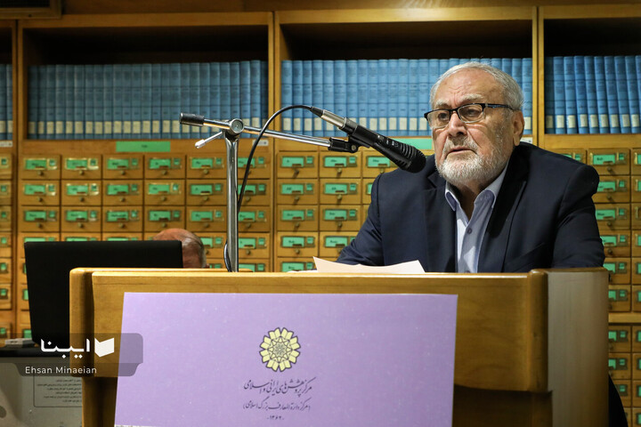آیین رونمایی از مجله مطالعات ایرانی و نقد کتاب «ایرانشهر امروز»