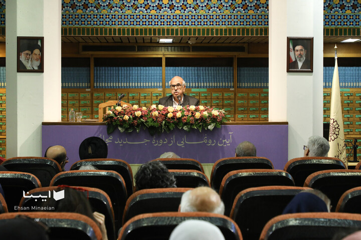 آیین رونمایی از مجله مطالعات ایرانی و نقد کتاب «ایرانشهر امروز»