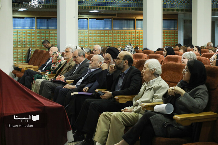 آیین رونمایی از مجله مطالعات ایرانی و نقد کتاب «ایرانشهر امروز»