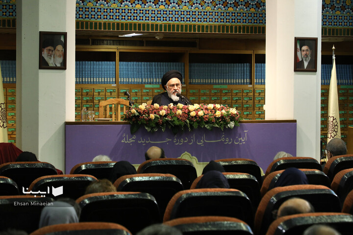 آیین رونمایی از مجله مطالعات ایرانی و نقد کتاب «ایرانشهر امروز»