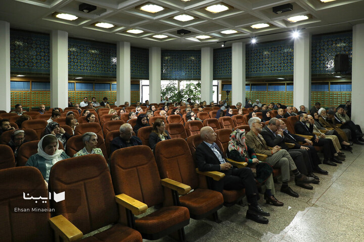 آیین رونمایی از مجله مطالعات ایرانی و نقد کتاب «ایرانشهر امروز»