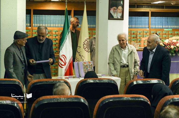رونمایی از مجله مطالعات ایرانی و نقد کتاب «ایرانشهر امروز»