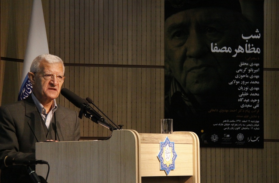 مهدی ماحوزی درگذشت