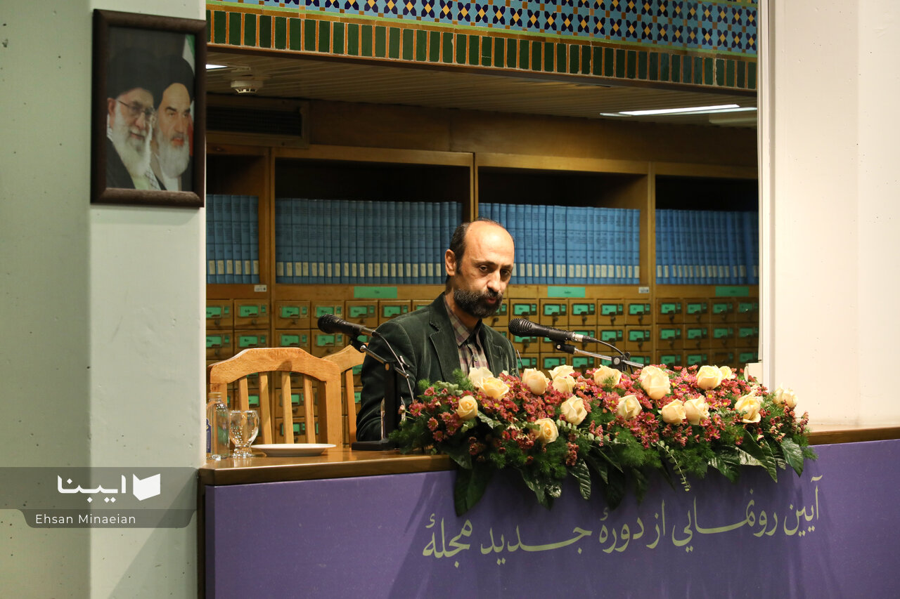 جایی برای شناختِ عمیق‌ترِ ایران