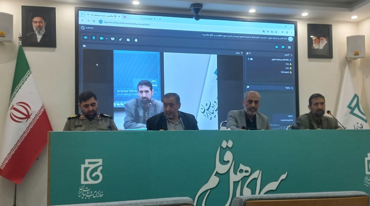 ضرورت بازنگری در الگوی تألیف آثار مقاومت، کلید نفوذ در بازارهای جهانی کتاب 