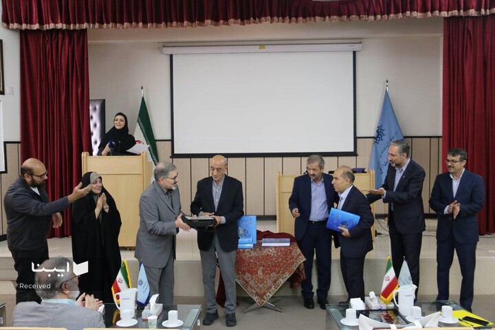 رونمایی از دانشنامه ریاضی