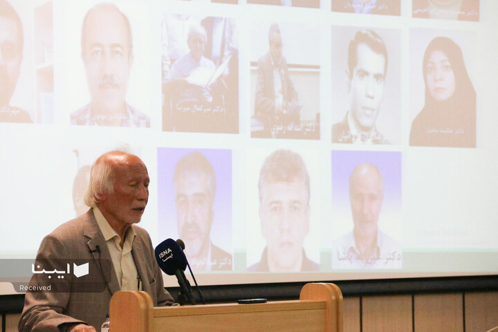 رونمایی از دانشنامه ریاضی