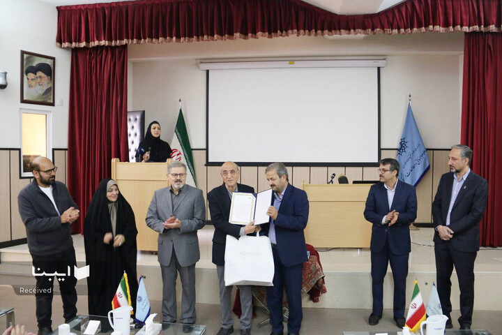 رونمایی از دانشنامه ریاضی