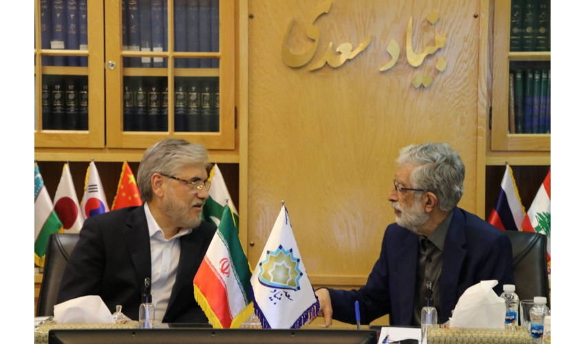 تأکید بر گذراندن دوره بسندگی زبان فارسی توسط دانشجویان خارجی