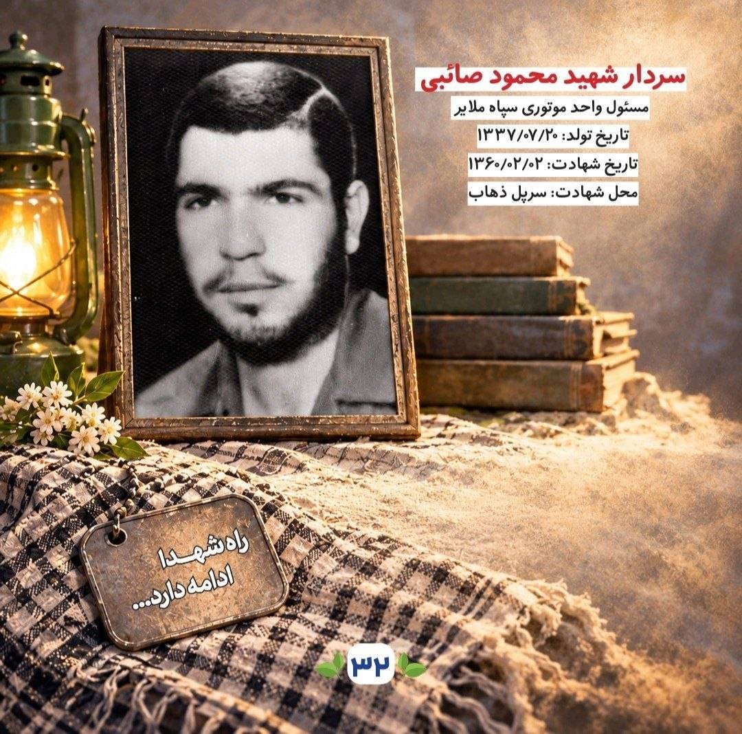 «دست به آچار» منتشر شد
