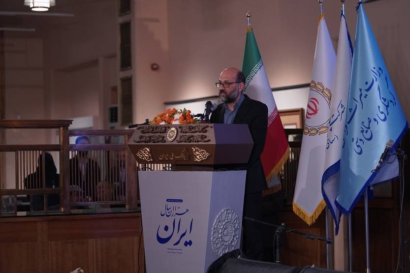 رونمایی از کتاب عکس «هزاران سال ایران» در موزه بانک ملی ایران