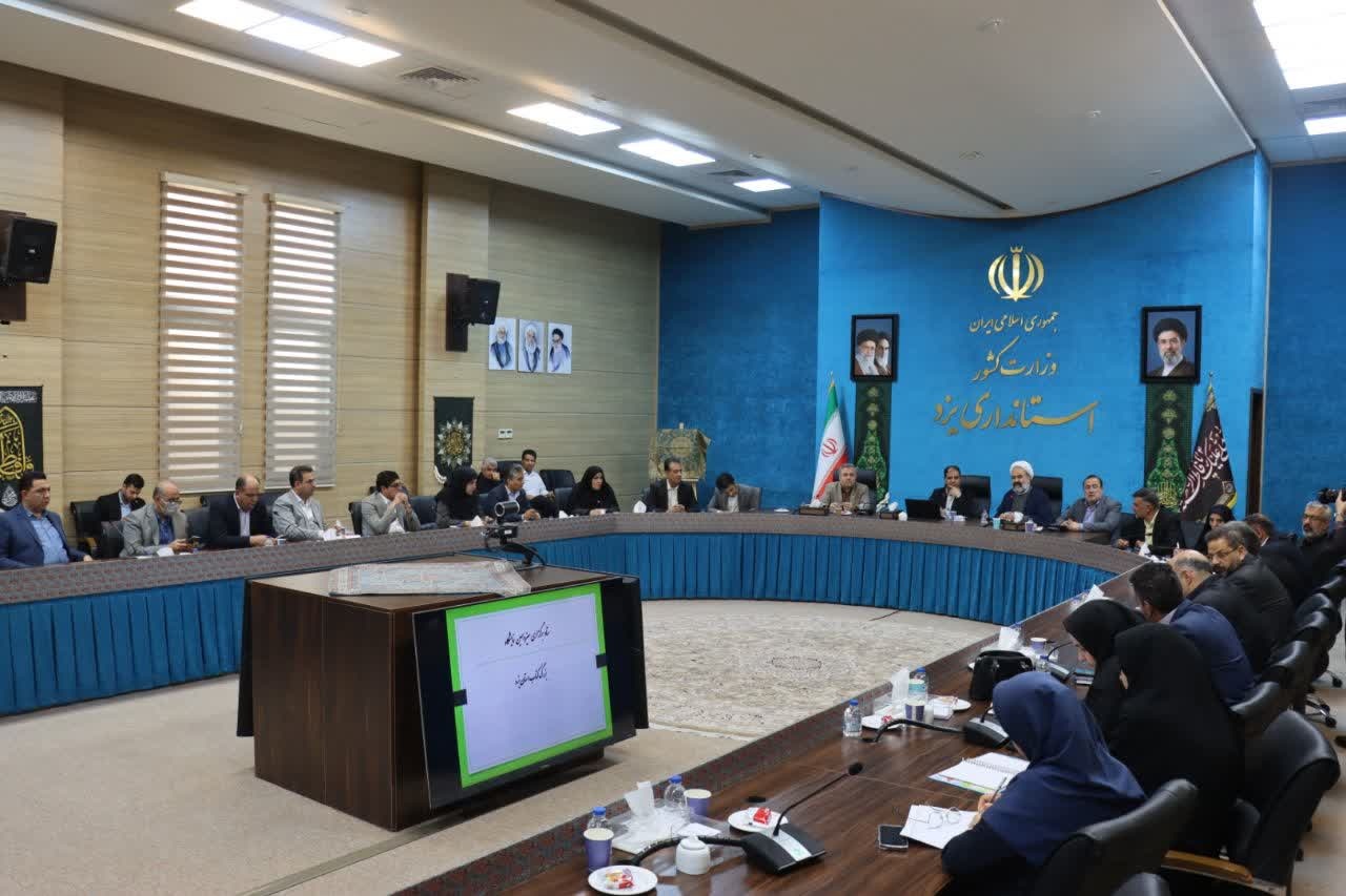 نمایشگاه کتاب؛ معیار سنجش شکوه فرهنگی یزد