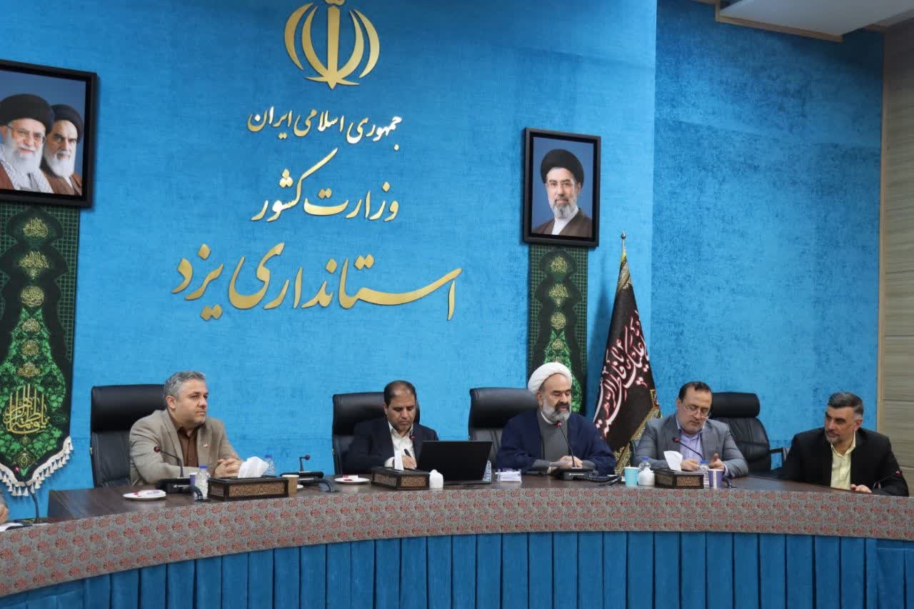 نمایشگاه کتاب؛ معیار سنجش شکوه فرهنگی یزد