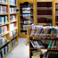 كتابخانه ميمه، كتاب هاي دفاع مقدس ندارد