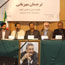 گراميداشت حسين ابراهيمي(الوند) در سراي اهل قلم