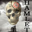 "هملت" به سینما اقتباس می آید