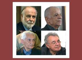 4 عضو فرهنگستان زبان و ادب فارسي تجلیل شدند