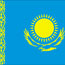«طلوع آن ستاره» در قزاقستان
