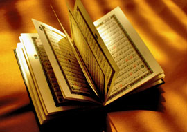 اهداي 61 نسخه قرآن كريم با حروف بريل به نابینایان تاجیک
