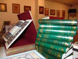 نمايشگاه قرآن همدان با 8 هزار عنوان کتاب