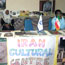 حضور ايران در نمایشگاه بین‌المللی کتاب تانزانیا