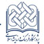 عضويت پژوهشگاه فرهنگ و انديشه اسلامي در انجمن فلسفه دين