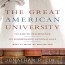 دانشگاه‌های بزرگ آمریکا و روند تحول آنها