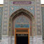 كتابخانه آستان قدس رضوي، ميزبان نوروزی اهالي فرهنگ