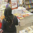 جشن بزرگ كتاب در مالزي