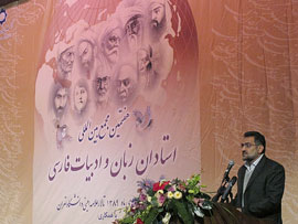 زبان فارسی سرچشمه 4 هزار لهجه امروزی است