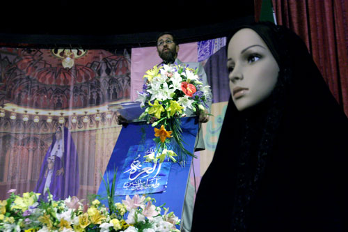 گزارش تصویری/ مراسم گرامی‌داشت روز حجاب و عفاف