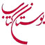 برگزيده شدن 3 اثر از موسسه بوستان كتاب در نمايشگاه قرآن
