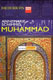 انتشار کتاب «محمد(ص)» در آلمان