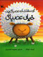 بچه‌های کرمانشاهی «گوسفند عصبانی» را دوست داشتند