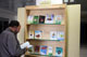 نمايش تازه‌های کتاب در اداره کل فرهنگ و ارشاد اسلامی قم