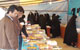 بوشهر در انتظار هشتمین نمایشگاه کتاب و نرم‌افزارهای علوم قرآنی