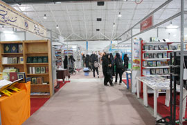 نمایشگاه کتاب استان زنجان با حضور 350 ناشر افتتاح شد