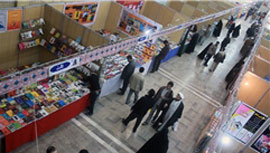 استقبال از کتاب‌های تخصصی در نمایشگاه استانی قم