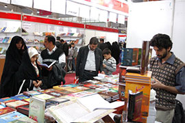 زمان برپایی نهمین نمایشگاه کتاب اصفهان تغییر کرد