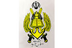 دافوس با 32 عنوان اثر نظامی به نمایشگاه کتاب تهران می‌آید