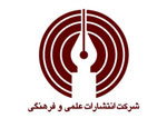 «شاهکارهای هنر ایران» دیجیتالی شد