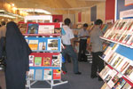«مردم سلدویلا» به نمایشگاه کتاب تهران رسید