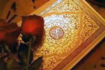 برگزاری هشتمین نمایشگاه قرآن مشهد با شعار «سبک زندگی اسلامی»