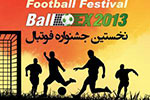 کتاب نخستین جشنواره فوتبال ایران منتشر می‌شود