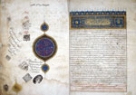 ثبت دو اثر تاریخی ایران در میراث مستند جهانی یونسکو