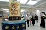 مخاطبان نمایشگاه بین‌المللی قرآن از «کوثر رحمانی، سراب شیطانی» دیدن می‌کنند