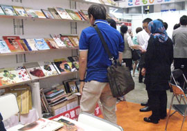 کتاب‌های کانون پرورش فکری به ژاپن رفتند
