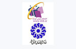 تفاهمنامه یکپارچه‌سازی خدمات کتابخانه‌های عمومی تهران به امضا رسید