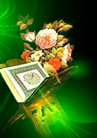 بررسی «ماهیت و چیستی پژوهش‌های وحیانی» در نمایشگاه قرآن