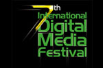 کنفرانس بین‌المللی کامپیوتر، فناوری اطلاعات و رسانه‌های دیجیتال